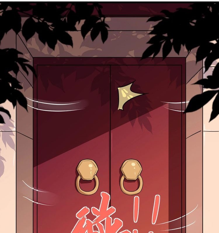 Daddy From Hell chapter 37